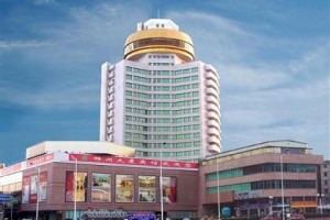 Jinzhou Mansion Hotel voted 2nd best hotel in Jinzhou