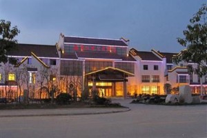 Jiuhuashan Center Hotel voted 8th best hotel in Chizhou