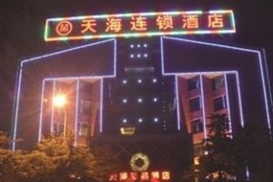 Jiujiang Tianhai Business Hotel Ten Boutique Image