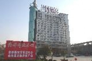 Jiulong Yuntian Hotel Image