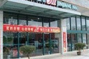 JJ Inns Yancheng Colourful Asia Image
