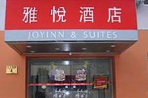 Joy Inn Zhengzhou Renmin Road Image