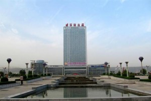 Joy International Hotel voted 9th best hotel in Baoji