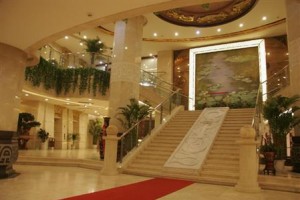 Joysion International Luoyang Image