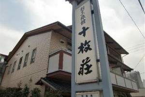 Jumaiso voted 2nd best hotel in Shizuoka