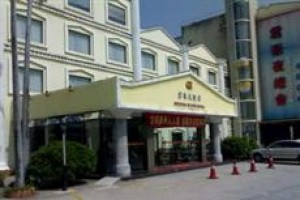 Junhao Grand Hotel Huizhou Image