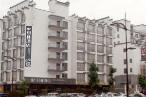 Junlin Hotel Chenzhou Image