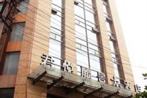 Junyue Lijing Hotel Image