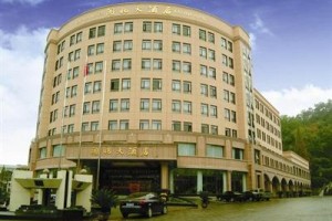 Kaihua Hotel voted 4th best hotel in Quzhou