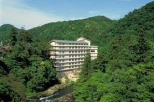 Kajikaso Royal Hotel Kaga Image