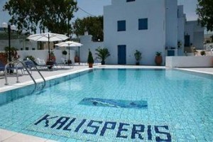 Kalisperis Hotel Mesaria voted 3rd best hotel in Mesaria