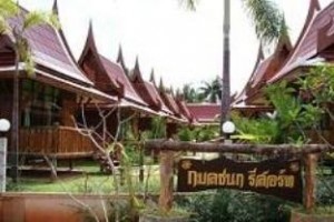 Kamonchanok Resort voted 10th best hotel in Chumphon