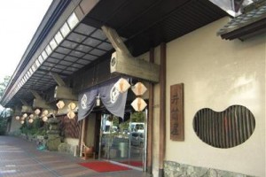 Kasenkyo Izutsuya Image