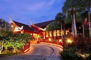 Kata Palm Resort and Spa Phuket Image
