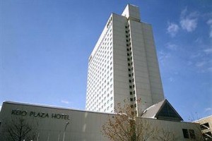Keio Plaza Hotel Sapporo voted 5th best hotel in Sapporo