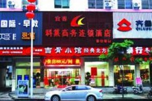 Kelai Business Chain Hotel Nanchang Dieshan Road Image