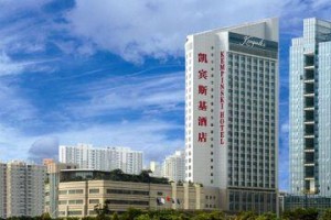 Kempinski Hotel Shenzhen Image