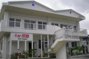 Ken Hostel voted 10th best hotel in Onna