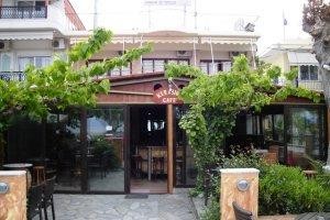 Kerasiotis Apartments Image
