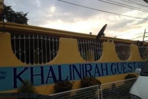 Khalinirah Guest House Image