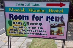 Khaolak Wandee Hostel Image