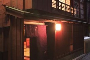 Kikunoya Machiya Ryokan Image