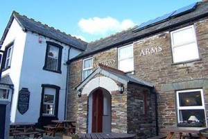 King Arthur's Arms Inn Image