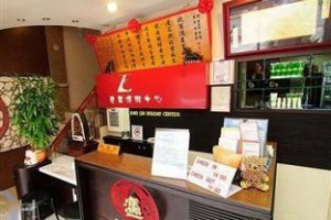 King Lin Hotel voted 8th best hotel in Penghu