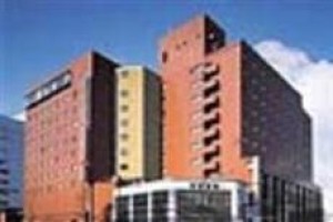 Kitakyushu Hotel Plaza voted 5th best hotel in Kitakyushu