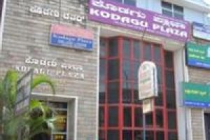 Kodagu Plaza Hostel Kushalanagara voted 4th best hotel in Kushalanagara