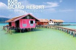 Koh Kood Island Resort Image