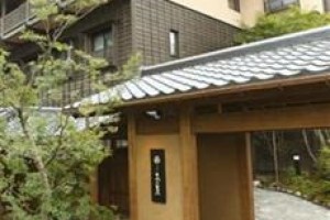 Konoha Hotel Kusatsu (Gunma) Image
