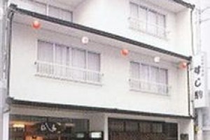 Konpira Onsen Sushikoma Ryokan voted  best hotel in Kotohira