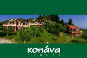 Kopana Resort Image