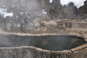 Korakukan Image
