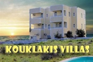 Kouklakis Villas Perivolos Image