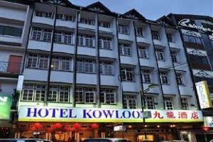 Kowloon Hotel Image