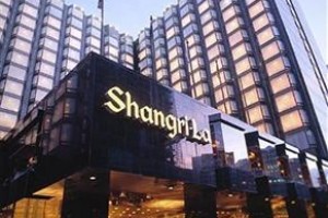 Kowloon Shangri-La Image