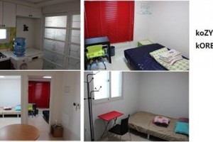 Kozy Korea Guest House Image