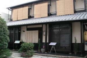 Kuretake An voted  best hotel in Nagaokakyo