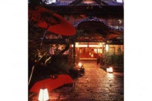 Kurhaus Ishibashi Ryokan Image