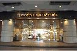 Kusatsu Estopia Hotel voted 3rd best hotel in Kusatsu