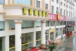 Lailai Business Hotel Image