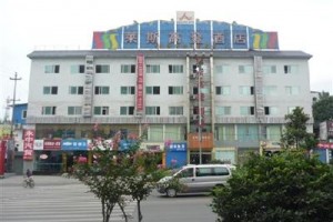 Laisi Gaodeng Hotel Image