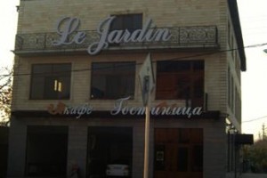 Le Jardin Hotel Krasnodar Image