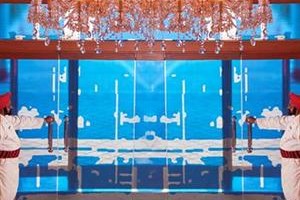 Le Meridien Ahmedabad Image