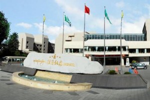 Lhasa Hotel Image