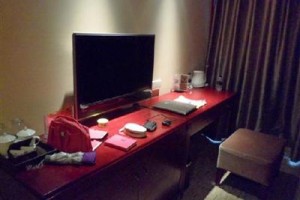 Lidu Hotel Zunyi Image