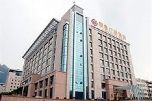 Lijing Plaza Hotel voted 6th best hotel in Tai'an