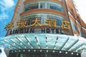 Lindun Hotel voted 5th best hotel in Guiyang
